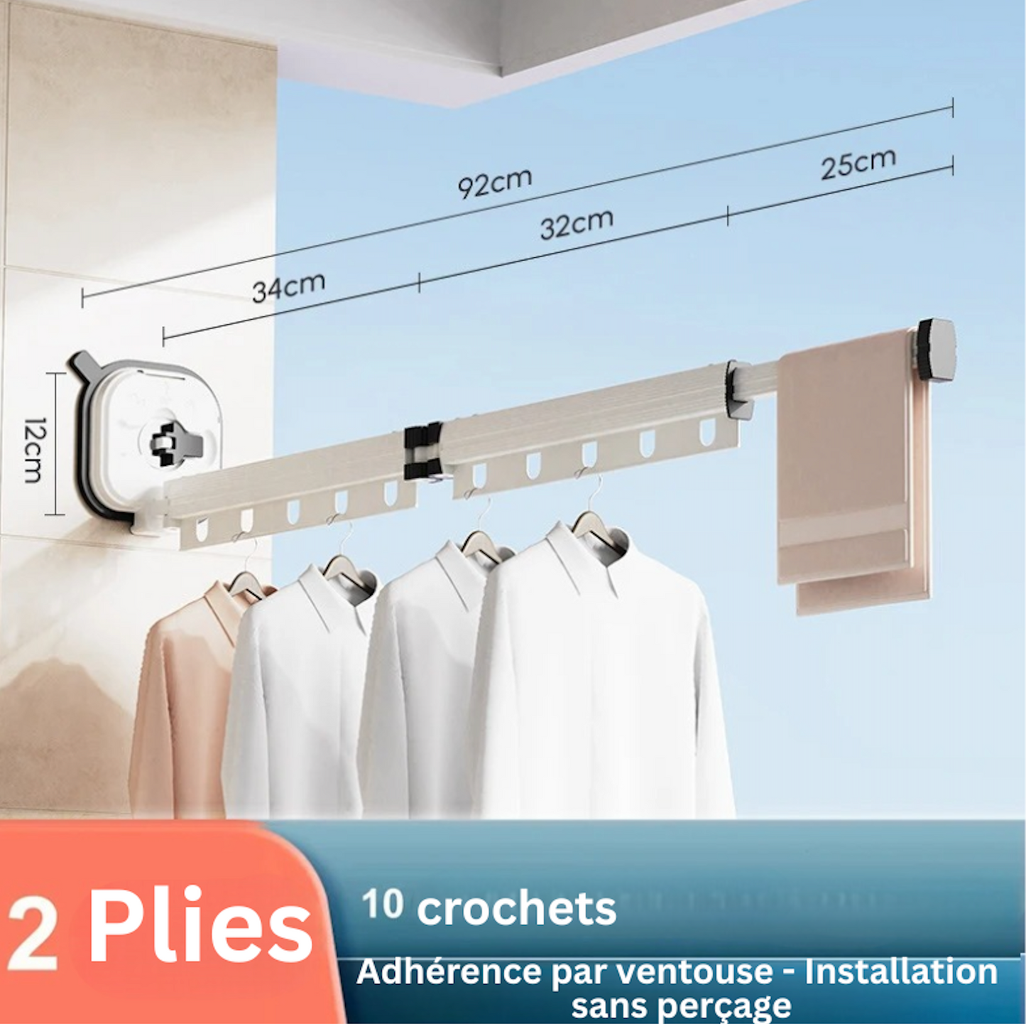 PORTE CINTRE RETRACTABLE | NOPERCAGE