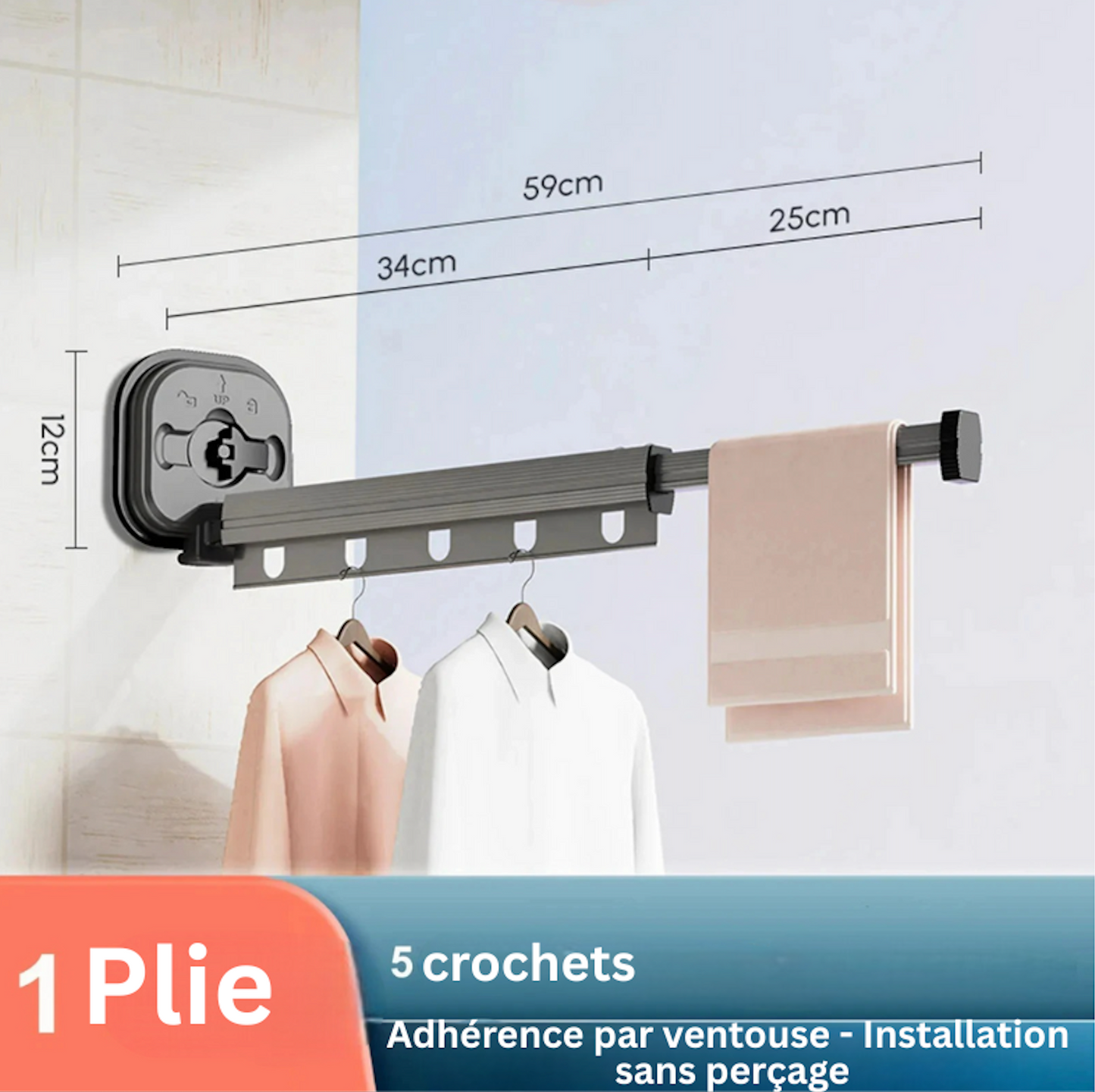 PORTE CINTRE RETRACTABLE | NOPERCAGE