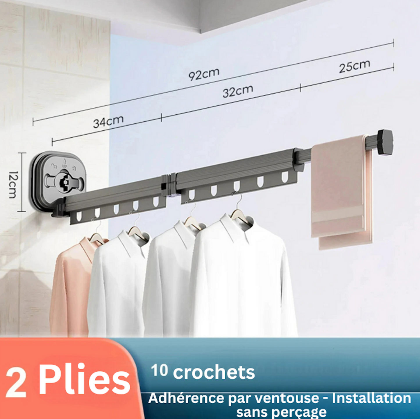 PORTE CINTRE RETRACTABLE | NOPERCAGE